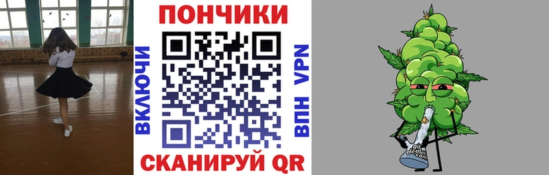 Купить наркотики цена Ивангород МАРИХУАНА СК Гашиш