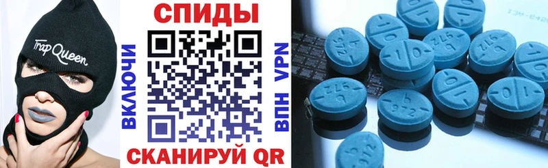 АМФЕТАМИН Premium  гидра ссылки  Ивангород 