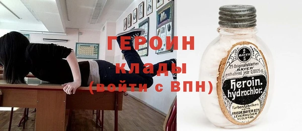 кокс Дмитриев