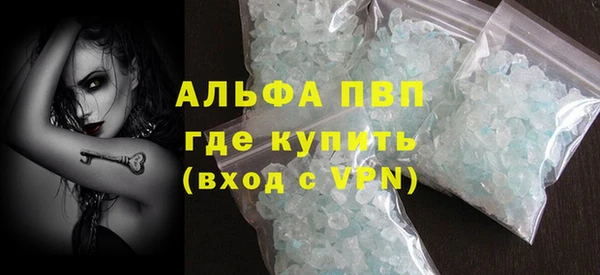 меф Дмитров
