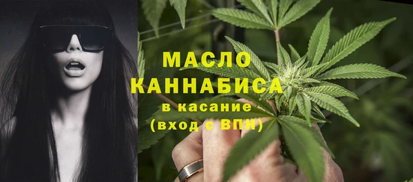 меф Дмитров
