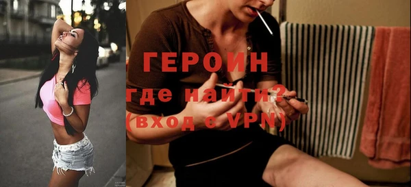 ALPHA PVP Козловка