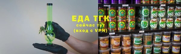 прущие крисы Козельск