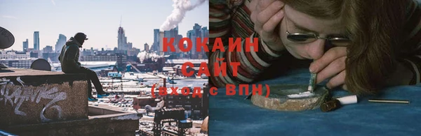 меф Дмитров