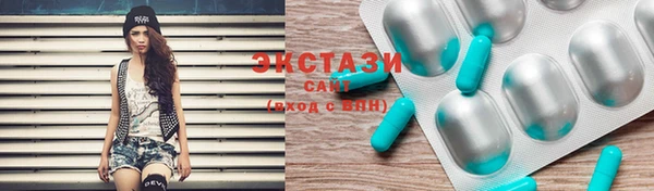 меф Дмитров