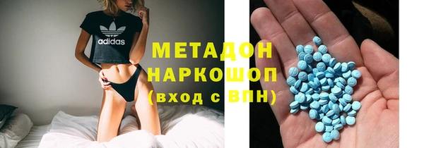 кокс Дмитриев