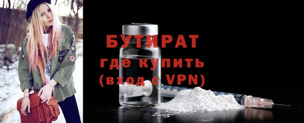 меф Дмитров