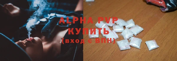 меф Дмитров