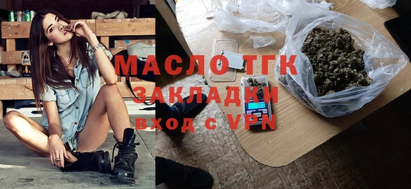 кокс Дмитриев