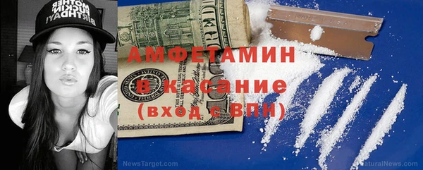кокс Дмитриев