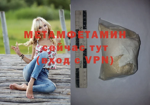 кокс Дмитриев