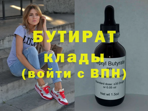 кокс Дмитриев