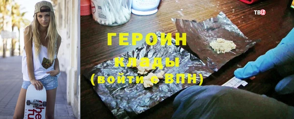 кокс Дмитриев