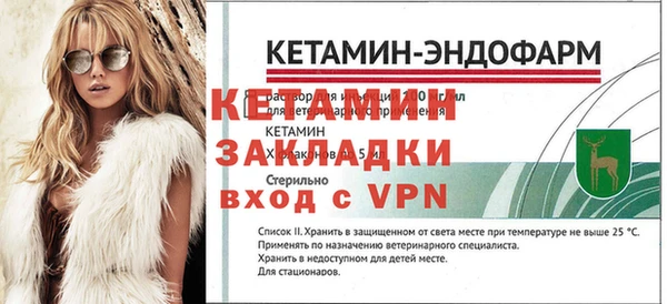 меф Дмитров