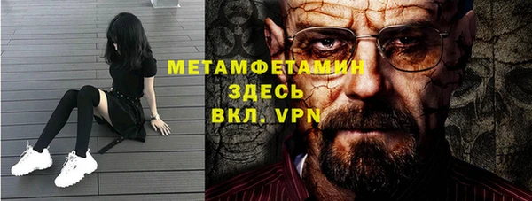 кокс Дмитриев