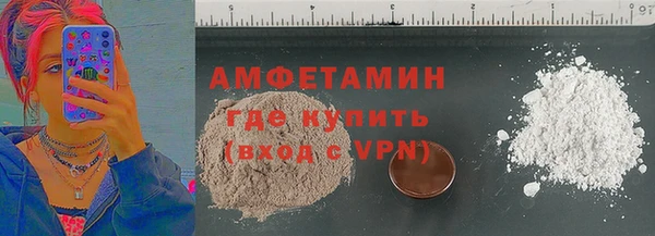кокс Дмитриев