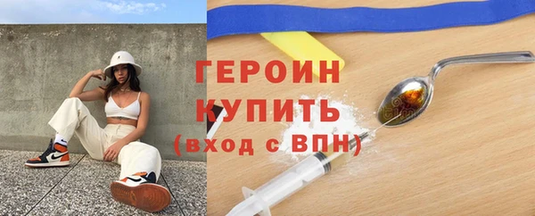 меф Дмитров