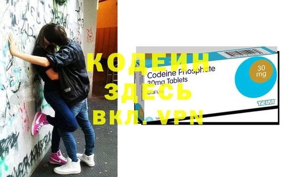 кокс Дмитриев
