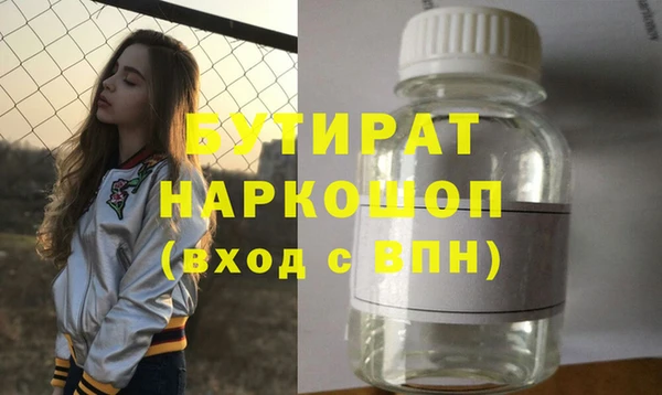 кокс Дмитриев