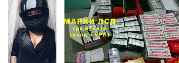 меф Дмитров