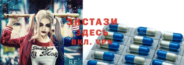 кокс Дмитриев